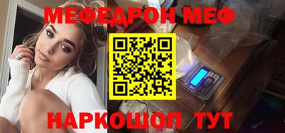 MDMA Premium VHQ Малгобек