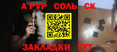 MDMA Premium VHQ Малгобек