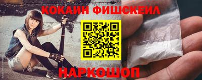дистиллят марихуана Мариинск