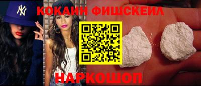 MDMA Premium VHQ Малгобек