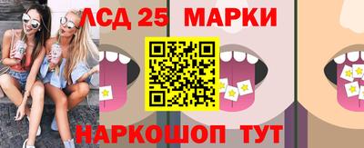 MDMA Premium VHQ Малгобек
