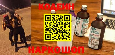 крисы Малоярославец
