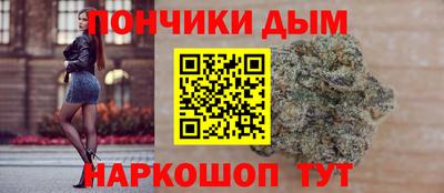 MDMA Premium VHQ Малгобек