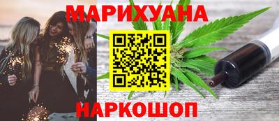 крисы Малоярославец