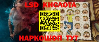 дистиллят марихуана Мариинск
