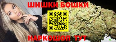MDMA Premium VHQ Малгобек