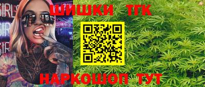 MDMA Premium VHQ Малгобек