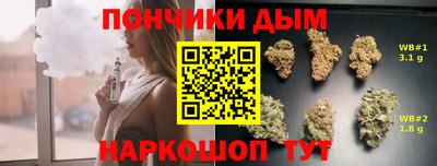 MDMA Premium VHQ Малгобек