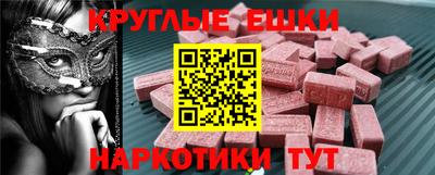 MDMA Premium VHQ Малгобек