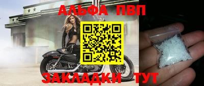 MDMA Premium VHQ Малгобек