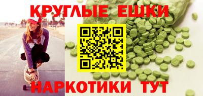 MDMA Premium VHQ Малгобек