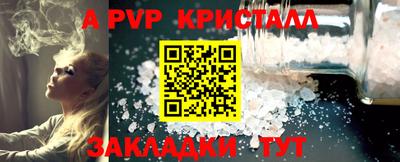 MDMA Premium VHQ Малгобек