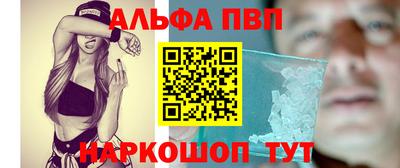 крисы Малоярославец