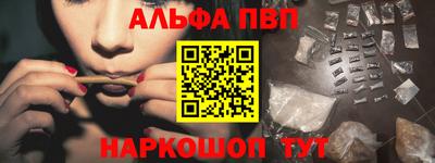 MDMA Premium VHQ Малгобек