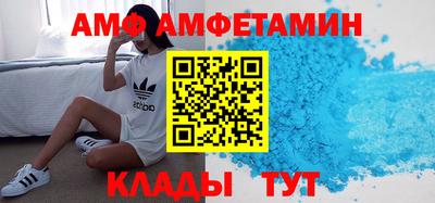 крисы Малоярославец