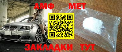 MDMA Premium VHQ Малгобек