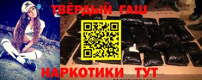 крисы Малоярославец