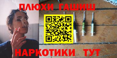 крисы Малоярославец