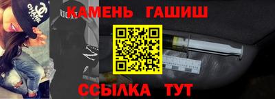 MDMA Premium VHQ Малгобек