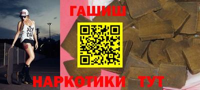 MDMA Premium VHQ Малгобек