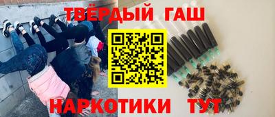 крисы Малоярославец
