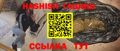 крисы Малоярославец