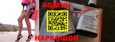 MDMA Premium VHQ Малгобек