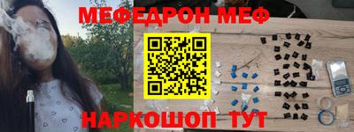 крисы Малоярославец